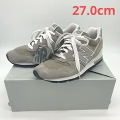 [New Balance] ニューバランス U996GR(27.0cm)