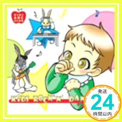 Item thumbnail for item c0073123-d471-48c0-acd7-ced8ffda4576