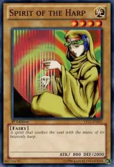 PSA10 ハープの精　遊戯王　初期 PSA10 ハープの精 遊戯王 初期 PSA10】ハープの精 遊戯王 初期