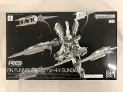 MG・RGガンプラ8点＋Hi-νガンダム用エフェクト1点 RG 1/144 Hi-νガンダム用 フィン・ファンネルエフェクト│株式