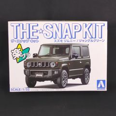 当時物》 1/20 ホンダ ライフ ステップバン Mr.BABY アオシマ - メルカリ