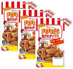 日本ハム チキチキボーン鶏かわチップス３Ｐ、Ｓ＆Ｂ七味唐辛子小袋３袋