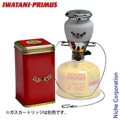 プリムスIP-2245 未使用品 Yahoo!オークション -「primus 2245」の落札相場・落札価格