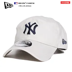 ニューエラ NEW ERA キャップ ニューヨークヤンキース メンズ 春夏秋冬用 ベージュ 大きいサイズ MLB NY ロゴ 9twenty 帽子 cap ローキャップ 浅め ベースボールキャップ シンプル 刺繍 b系 ヒップホップ ブランド 14388748