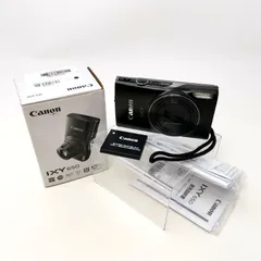 2025年最新】ixy 650 充電器の人気アイテム - メルカリ