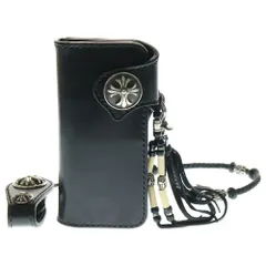 ブラック編み込みレザーウォレットチェーン　ビッグツイン 本革 手編み ウォレットチェーン 革 60cm 編み込み ロング ひらひら付