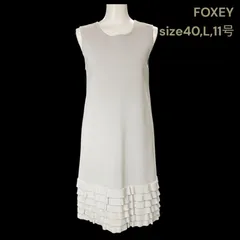 美品 フォクシー FOXEY 40、L、11号 ワンピース ノースリーブ ニットワンピ  膝丈 フリル レディース S5P244