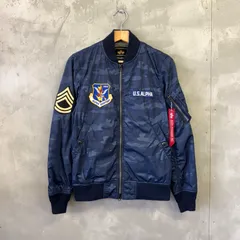 2025年最新】アルファ MA-1 迷彩の人気アイテム - メルカリ