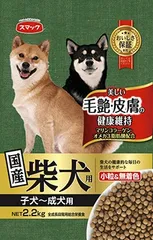 【同梱不可】【5個セット】 スマック  柴犬用 子犬～成犬用 2.2kgのサムネイル