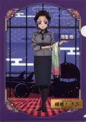 【中古】クリアファイル [単品] 胡蝶しのぶ A4クリアファイル 「鬼滅の刃×ANA」