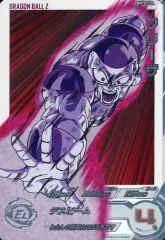 2025年最新】bm9-sec3 フリーザの人気アイテム - メルカリ