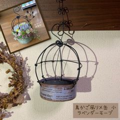 リメイク缶　◇トラベリング◇ ZZZ 16pt】ゼンレスゾーンゼロ ちびキャラ缶バッジ