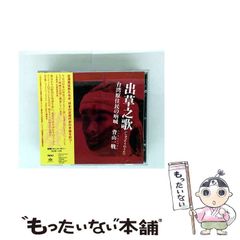 中古】 自閉症のDIR治療プログラム フロアタイムによる発達の