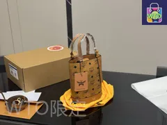 【今日特価】MCM Bucket Bag・エムシーエム バケットバッグ-WTO輸入2