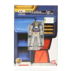 2024年最新】hcm pro rx-78-2の人気アイテム - メルカリ