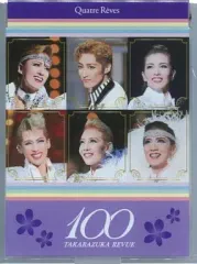 【中古】生活雑貨(女性) 宝塚歌劇団 轟悠+各組トップスター写真入りミラー キャトルレーヴ TAKARAZUKA100周年Anniversaryキャンペーン ノベルティ