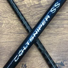 2025年最新】コルトスナイパーss s96mhの人気アイテム - メルカリ