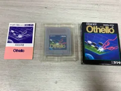 オセロ　ゲームボーイ　