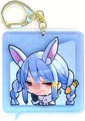 2025年最新】兎田ぺこらの人気アイテム - メルカリ