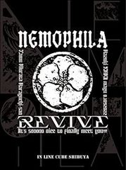 やめられないとまらない、NEMOPHILA地獄の全曲ライブ [Blu-ray] - メルカリ