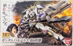 WCF　仮面ライダー　シリーズ　12体セット　開封品 WCF 仮面ライダー シリーズ 12体セット 開封品 2025年最新