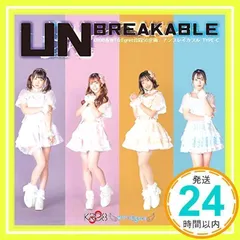 ✨新品✨アンブレイカブル [CD] KRD8 & WT☆Egret_11