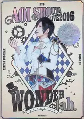 2026年最新】蒼井翔太 サインの人気アイテム - メルカリ