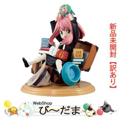 2025年最新】ブロックカレンダー アーニャの人気アイテム - メルカリ