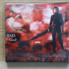 【美品】Gackt MARS 購入時特典付き 美品】Gackt MARS 購入時特典付き Amazon.co.jp: MARS: ミュージック
