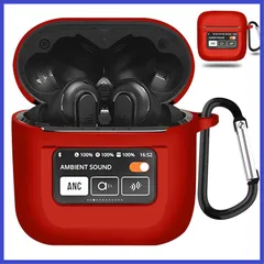 YAODLE JBL TOUR PRO 2 ケース 対応 JBL TOUR PRO 2 専用保護カバー 液状シリコン保護ケース 耐衝撃性 防水防塵 軽量小型 紛失防止 装着充電可能 男女兼用 カラビナ付き(レッド)