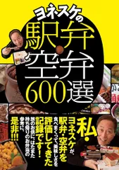 未開封DVD「桂米助 野球落語」3巻セット 野球寝床 最後の審判 天覧試合ほか 未開封DVD「桂米助 野球落語」3巻セット 野球寝床 最後の審判