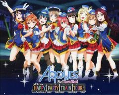 [중고]방악 Blu-ray Disc Aqours / 러브라이브! 선샤인!! Aqours 2nd LoveLive! HAPPY PARTY TRAIN TOUR Memorial BOX