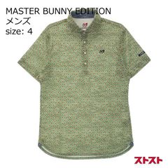 MASTER BUNNY EDITION メンズ 半袖シャツ サイズ6 - メルカリ