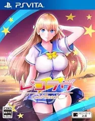 レコラヴ Gold Beach - PS Vita