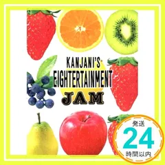 関ジャニ∞/関ジャニ'sエイターテインメント ジャム〈初回限定盤・4枚組〉 関ジャニ∞/関ジャニ'sエイターテインメント ジャム〈初回限定盤