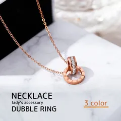 ネックレス ダブルリング チェーン アジャスター ペンダント レディース キュービックジルコニア ローマ数字 細い おしゃれ 可愛い 普段使い カジュアル