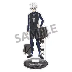 【中古】アクリルスタンド・アクリルパネル 凪誠士郎(チームV ver.) アクリルフィギュア 「ブルーロック」