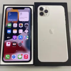 2024年最新】iphone 11 pro max 256gb ジャンクの人気アイテム - メルカリ