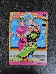 5様専用お纏めBOX