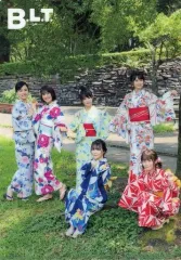 【中古】クリアファイル 乃木坂46(4期生) B5クリアファイル 「B.L.T. 2019年10月号」 セブンイレブン・セブンネット限定特典