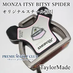✨️TaylorMade Spider X パター SX-32✨️早い者勝ち✨️ 楽天市場】テーラーメイド ゴルフ クラブ パター【TaylorMade
