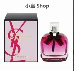 2025年最新】ysl モン パリ オーデパルファムの人気アイテム - メルカリ