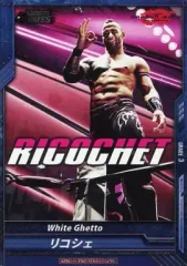 【中古】キング オブ プロレスリング BT09-028[C]：[コード保証無し]リコシェ