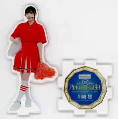 超乃木坂スター誕生　アクスタ　アクリルスタンド　川﨑桜 乃木坂46 川﨑桜 アクリルスタンド 超・乃木坂スター誕生！LIVE
