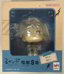 メガハウス るかっぷ 怪獣8号 市川レノ