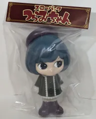 2025年最新】ししまるの人気アイテム - メルカリ