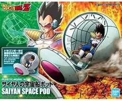ドラゴンボール　Figure-rise 宇宙船ポッド　&　セル 2025年最新】Figure-rise Mechanics サイヤ人の宇宙船ポッド