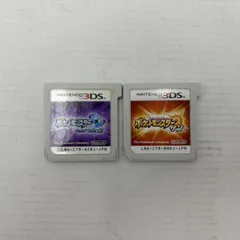 【動作確認】ポケットモンスター サン ムーン ウルトラサン ウルトラムーン 中古 Amazon | ポケットモンスター ウルトラムーン (Ultra Moon