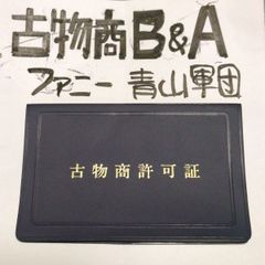 shop-thumbnail
