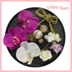 白紫3 胡蝶蘭髪飾り 水引 和玉 成人式 結婚式 卒業式 和装前撮り 振袖袴